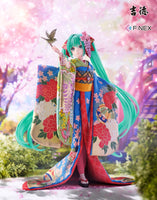 Hatsune Miku (Vocaloid) Japanese Doll