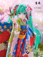 Hatsune Miku (Vocaloid) Japanese Doll