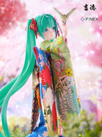 Hatsune Miku (Vocaloid) Japanese Doll