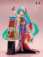 Hatsune Miku (Vocaloid) Japanese Doll