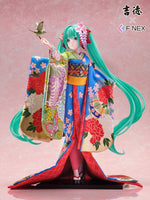 Hatsune Miku (Vocaloid) Japanese Doll