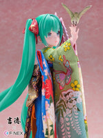 Hatsune Miku (Vocaloid) Japanese Doll