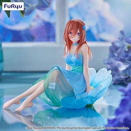 Nakano Miku (The Quintessential Quintuplets) Bloo-me!