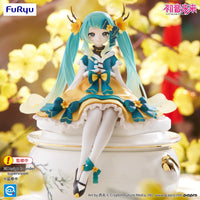 Hatsune Miku (Vocaloid) Noodle Stopper, 2025 Chinese New Year Version