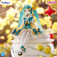 Hatsune Miku (Vocaloid) Noodle Stopper, 2025 Chinese New Year Version