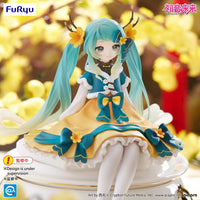 Hatsune Miku (Vocaloid) Noodle Stopper, 2025 Chinese New Year Version