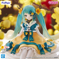 Hatsune Miku (Vocaloid) Noodle Stopper, 2025 Chinese New Year Version