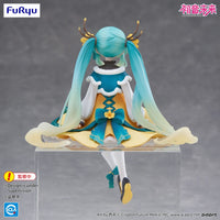 Hatsune Miku (Vocaloid) Noodle Stopper, 2025 Chinese New Year Version