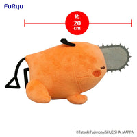 Chainsaw Man Plush Figure Pochita Sleeping 20 cm