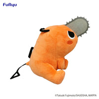 Chainsaw Man Plush Figure Pochita Sitting Naughty 20 cm