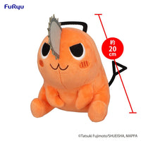 Chainsaw Man Plush Figure Pochita Sitting Naughty 20 cm