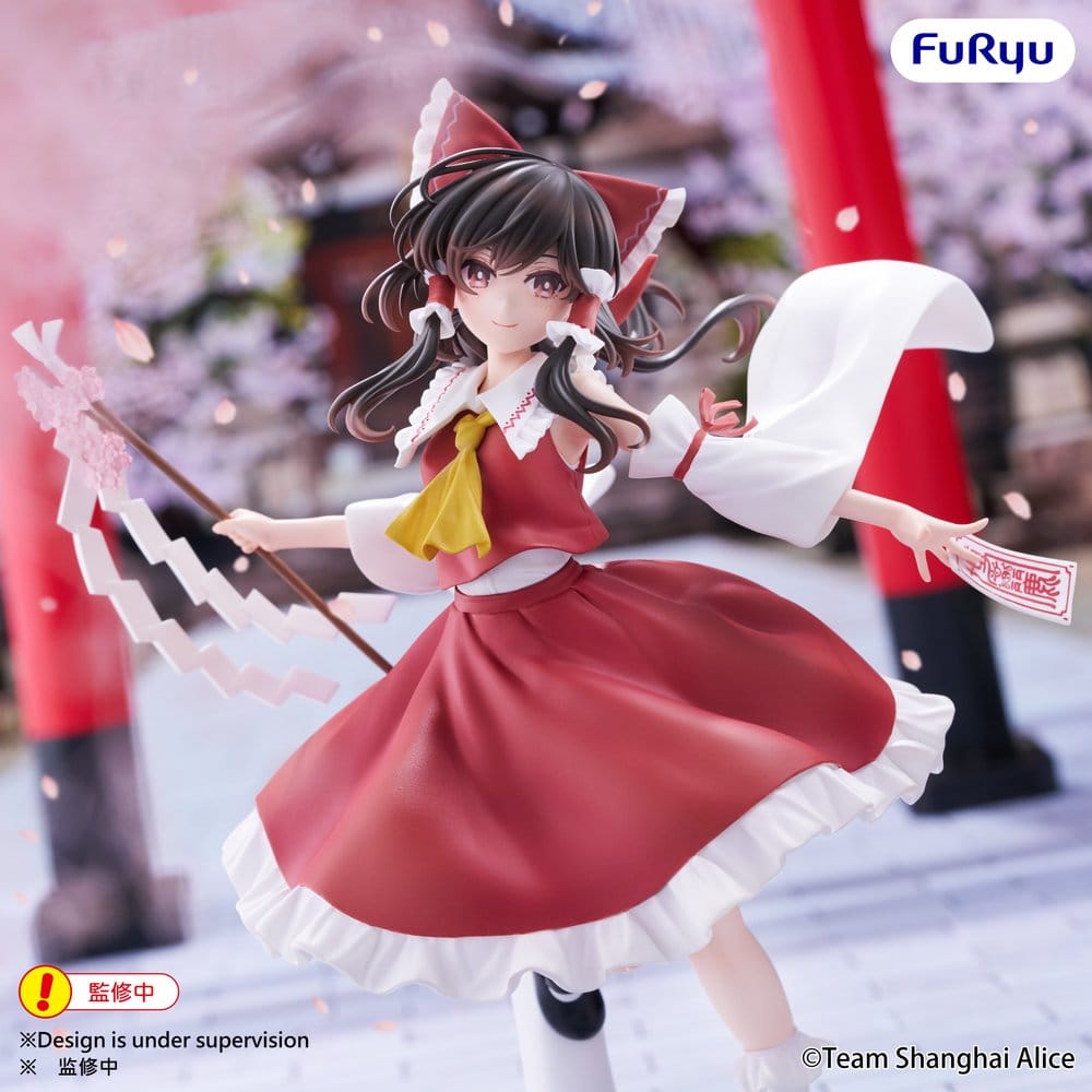 Touhou Project Muchute PVC Figure Reimu Hakurei 19 cm