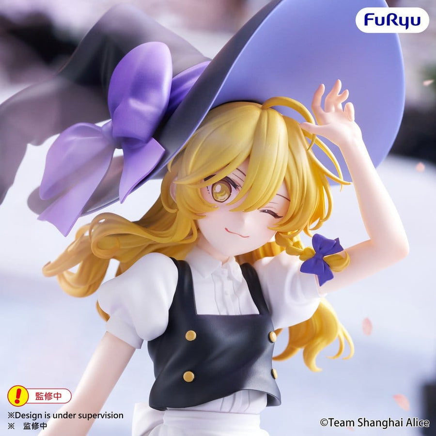 Touhou Project Muchute PVC Figure Marisa Kirisame 19 cm