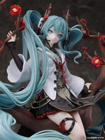 Hatsune Miku (Vocaloid) Chinese New Year, 2022 Version