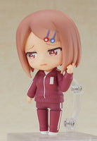 Wataten!: An Angel Flew Down to Me Nendoroid Action Figure Miyako Hoshino 10 cm