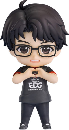 Edward Gaming Nendoroid Action Figure Light Meiko 10 cm