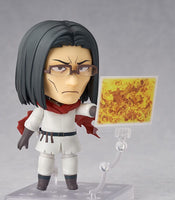 Ojisan (Uncle From Another World) Nendoroid