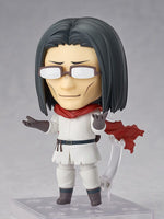 Ojisan (Uncle From Another World) Nendoroid