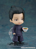 Suguru Geto (Jujutsu Kaisen) Nendoroid, Tokyo Jujutsu High School Version (re-run)