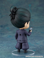 Suguru Geto (Jujutsu Kaisen) Nendoroid, Tokyo Jujutsu High School Version (re-run)