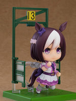 Uma Musume Pretty Derby Nendoroid Action Figure Special Week: Renewal Ver. 10 cm