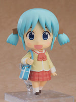 Nichijou Nendoroid Action Figure Mio Naganohara: Keiichi Arawi Ver. 10 cm