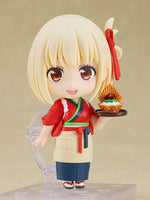 Lycoris Recoil Nendoroid Action Figure Chisato Nishikigi: Cafe LycoReco Uniform Ver. 10 cm