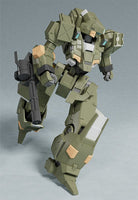 Titanomachia Moderoid Plastic Model Kits 1/48 Side:R Vogel'g 12 cm