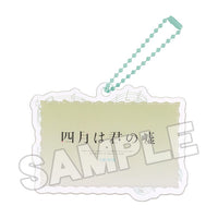 Your Lie in April Acrylic Keychain Anime Scene C 8 cm