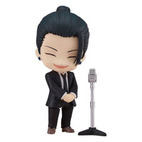 Suguru Geto (Jujutsu Kaisen) Nendoroid Suit Version