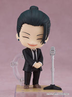 Suguru Geto (Jujutsu Kaisen) Nendoroid Suit Version