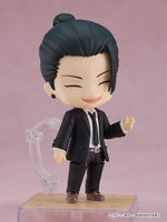 Suguru Geto (Jujutsu Kaisen) Nendoroid Suit Version