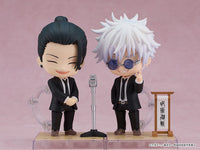 Suguru Geto (Jujutsu Kaisen) Nendoroid Suit Version