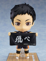 Haikyu!! Nendoroid Action Figure Daichi Sawamura (re-run) 10 cm