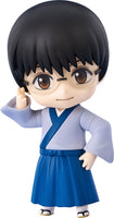 Gintama Nendoroid Action Figure Shinpachi Shimura 10 cm