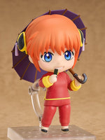 Gintama Nendoroid Action Figure Kagura 10 cm