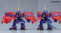 Hao Taikei Ryu Knight Moderoid Plastic Model Kit Collection Series: 4 Shinebaram & Steru 10 cm