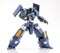 Titanomachia Moderoid Plastic Model Kits 1/48 Side:R Blitzschlag 12 cm