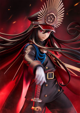 Avenger/Oda Nobunaga (Fate/Grand Order)