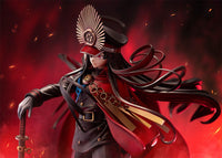 Avenger/Oda Nobunaga (Fate/Grand Order)