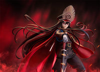 Avenger/Oda Nobunaga (Fate/Grand Order)