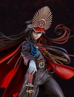 Avenger/Oda Nobunaga (Fate/Grand Order)