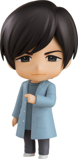 Aoni Production Nendoroid Action Figure Hiroshi Kamiya 10 cm