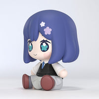 Oshi no Ko Huggy Good Smile Chibi Figure Akane Kurokawa 6 cm