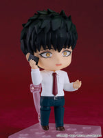 Yakuza Fiance Nendoroid Doll Action Figure Kirishima Miyama 10 cm