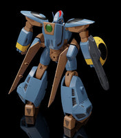 Super Dimension Century Orguss Moderoid Plastic Model Kit Orguss II Olson Special 16 cm