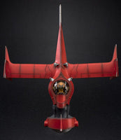 Cowboy Bebop Model 1/48 Swordfish II 36 cm (re-run)