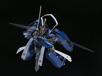 Full Metal Daemon: Muramasa Moderoid Plastic Model Kit Soushuu Gorou-Nyuudou Masamune 16 cm