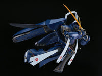 Full Metal Daemon: Muramasa Moderoid Plastic Model Kit Soushuu Gorou-Nyuudou Masamune 16 cm