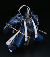 Full Metal Daemon: Muramasa Moderoid Plastic Model Kit Soushuu Gorou-Nyuudou Masamune 16 cm